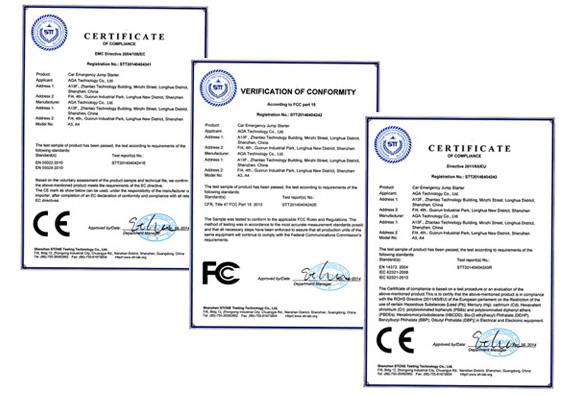 汽車應(yīng)急啟動(dòng)電源安規(guī)證書