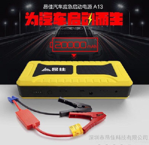 昂佳汽車應急啟動電源 昂佳汽車應急啟動電源