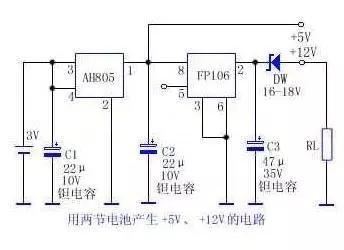3V轉+5V、+12V的電路圖
